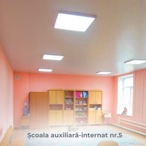 Modernizarea sistemului de iluminat în școli și grădinițe